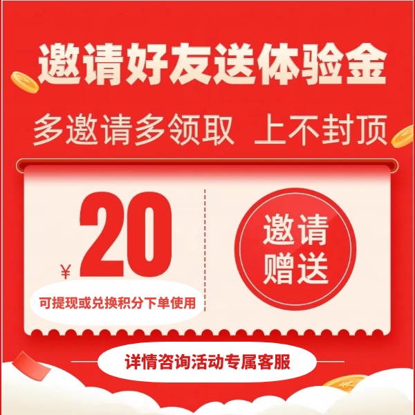 拼多多女装店礼品代发成功案例