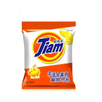 0.08元配重物（非家用）礼品代发