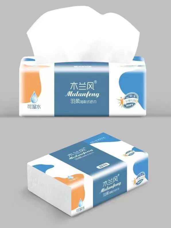 抽纸 礼品代发 0.50元起