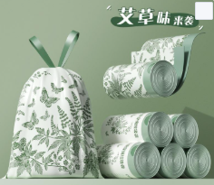 树叶垃圾袋(数量: 9只/卷) 礼品代发 0.45元起