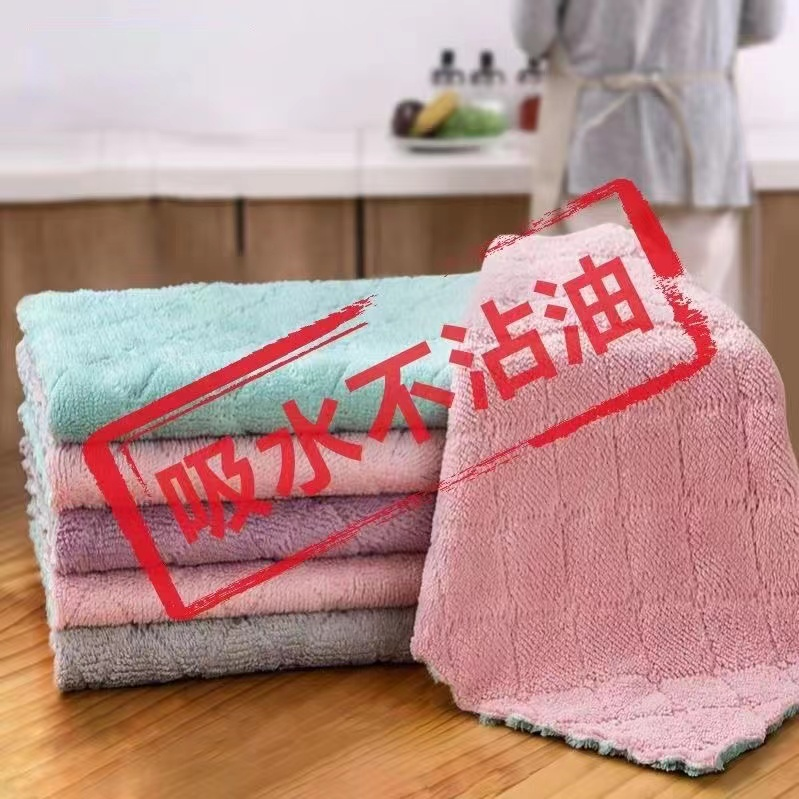 清洁布） 礼品代发 0.35元起