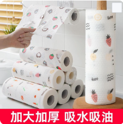 纯白懒人抹布(数量:30抽/卷) 礼品代发 0.95元起