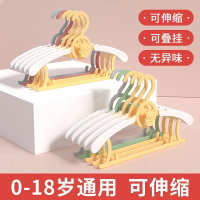 儿童伸缩衣架 礼品代发 0.80元起