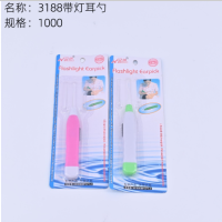 带灯耳勺 礼品代发 0.90元起