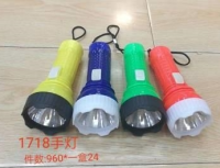 手灯 礼品代发 1.30元起
