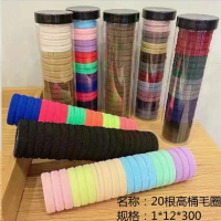 20根高桶毛圈 礼品代发 1.50元起