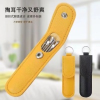 带皮套耳勺6件套 礼品代发 1.10元起