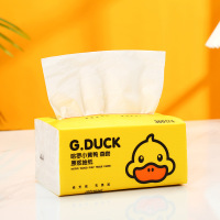 小黄鸭抽纸*1 礼品代发 1.35元起