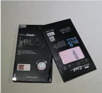盒装冰袖一双 礼品代发 1.30元起