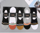 男隐形袜 礼品代发 1.7元起
