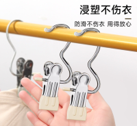 多功能防风挂钩*3 礼品代发 1.90元起