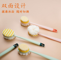 长柄-洗澡刷*1 礼品代发 3.50元起