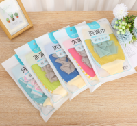 搓澡巾 礼品代发 2.90元起