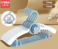 儿童伸缩衣架 1把5个 礼品代发 2.30元起