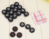 象棋（随机）*1 礼品代发 1.60元起