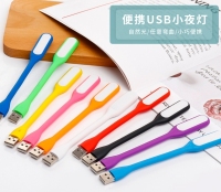 （1个）LED手机灯 礼品代发 1.00元起