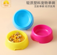宠物碗*1 礼品代发 0.85元起