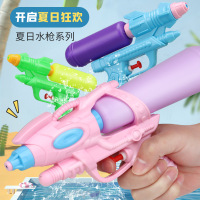 玩具水枪M66 礼品代发 2.00元起
