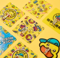 小黄鸭 礼品代发 1.50元起