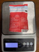 80克配重物*1 礼品代发 0.3元起