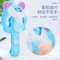 1819手压风扇 礼品代发 1.70元起