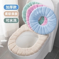 马桶垫*1 礼品代发 2.00元起