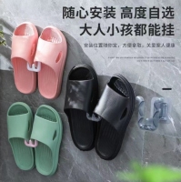 拖鞋架-免打孔*1 礼品代发 0.50元起