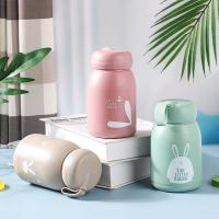 萌兔杯 礼品代发 2.00元起