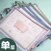 单层科目袋 礼品代发 1.90元起