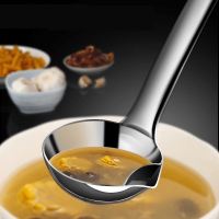 滤油勺 礼品代发 1.40元起