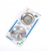 水漏盖组合 礼品代发 2.40元起