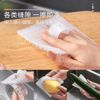 套指果蔬刷 礼品代发 0.40元起