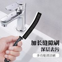 合金缝隙刷 礼品代发 0.50元起