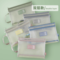 双层科目袋 礼品代发 2.30元起