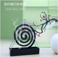 蚊香架（塑料底座） 礼品代发 1.10元起