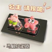 海绵宝宝马桶按压器 礼品代发 1.20元起
