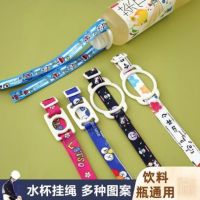 儿童背水神器 礼品代发 1.00元起