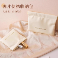 数据线收纳包自动闭合耳机随身袋电源充电器化妆品口红钥匙储物 礼品代发 1.6元起