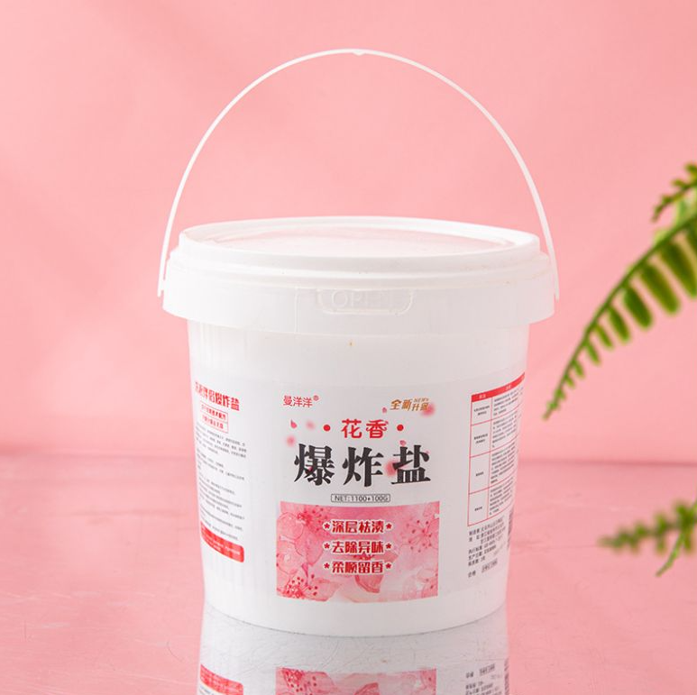 1瓶200g花香爆炸盐彩色衣物通用爆炸盐染色衣还原去渍去黄增白彩漂粉 礼品代发 0.9元起