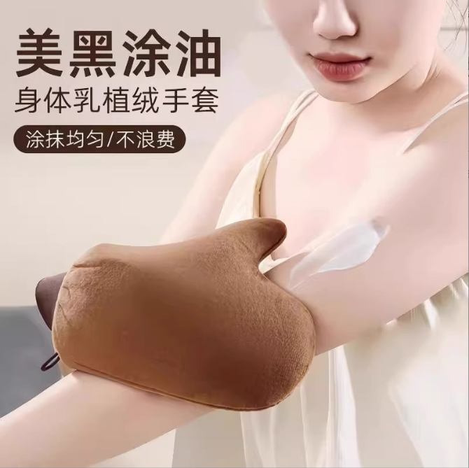 涂身体乳手套 礼品代发 1.6元起