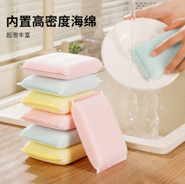 菱角海绵刷1把/4片 礼品代发 1.80元起