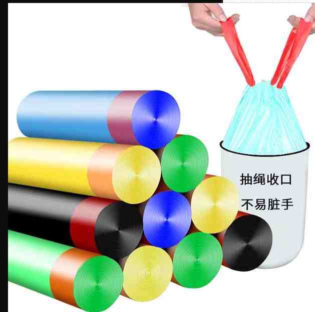 垃圾袋1卷 礼品代发 1.40元起