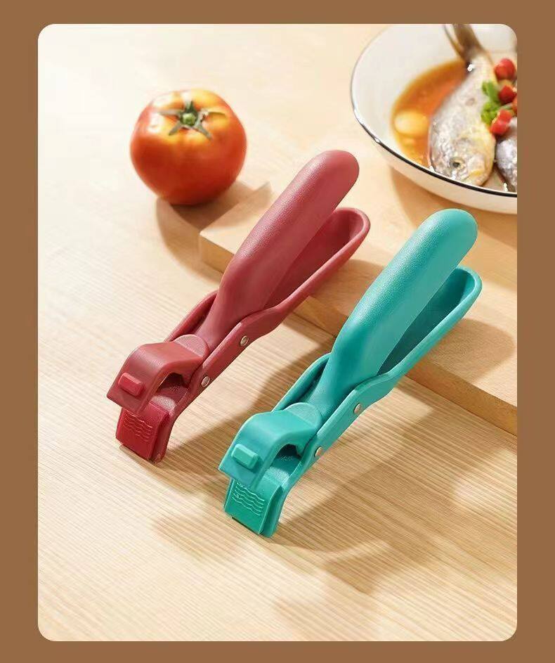 防烫夹 礼品代发 1.40元起