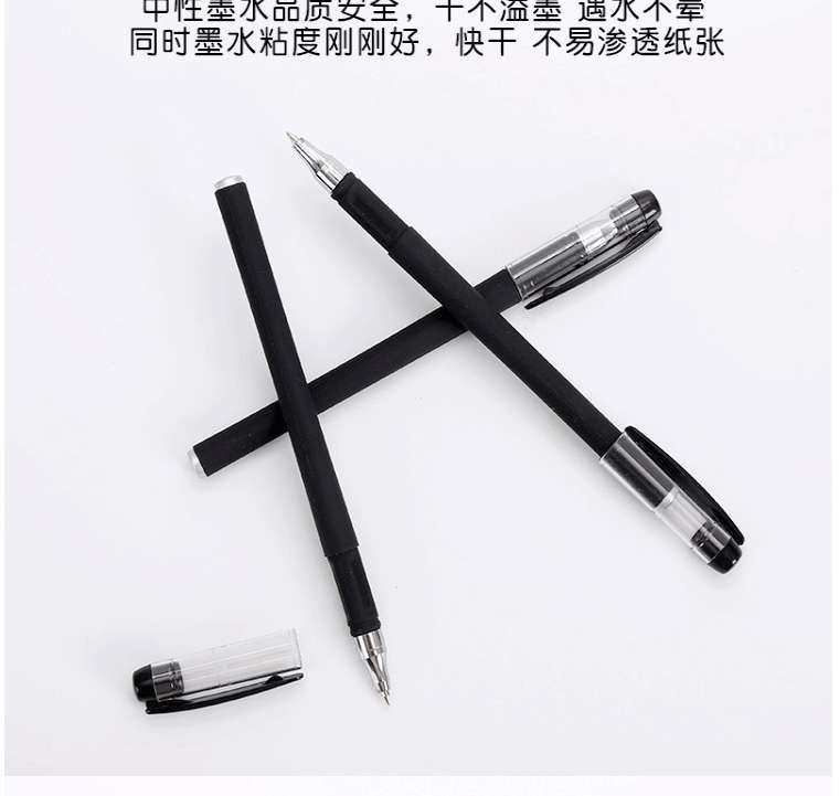 中性笔速干水笔子弹头全针管黑色水性笔 礼品代发 0.25元起