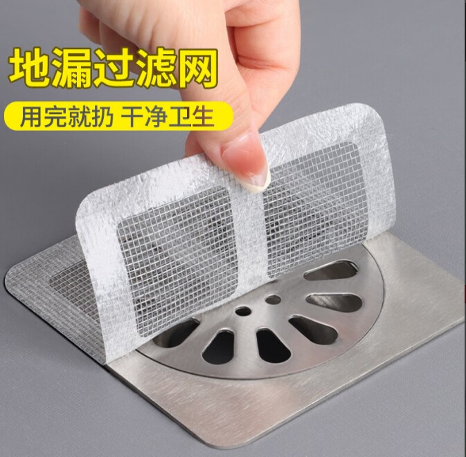 地漏贴浴室毛发过滤 礼品代发 1.30元起