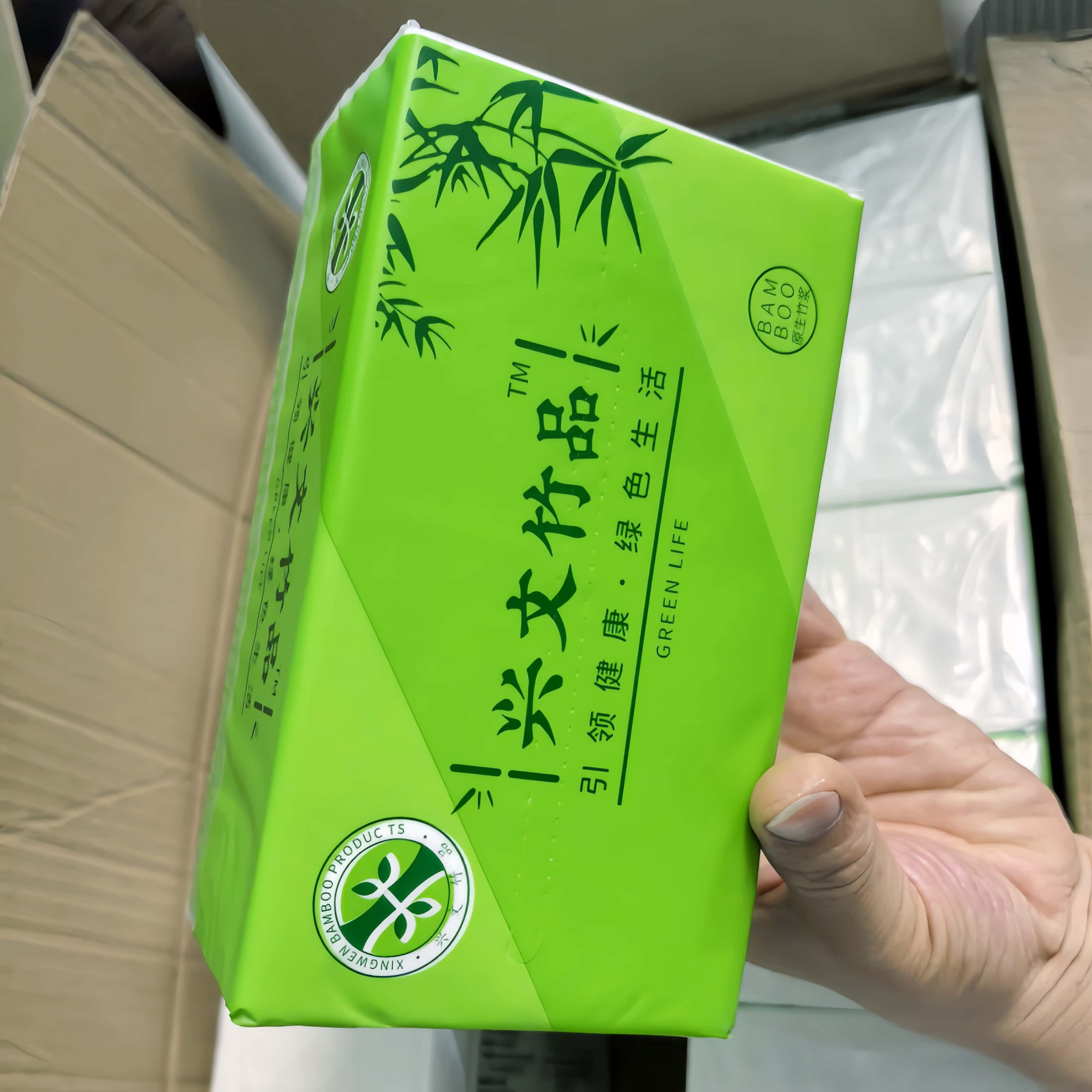 超大包抽纸一包 礼品代发 1.50元起