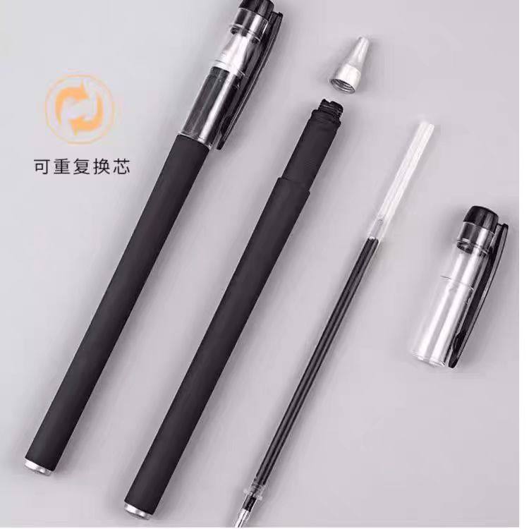 中性笔1支 礼品代发 0.15元起
