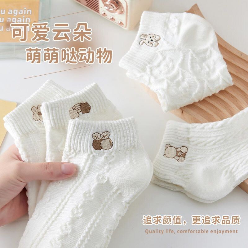 春秋款短袜非纯棉无骨夏天中筒月子 礼品代发 1.80元起