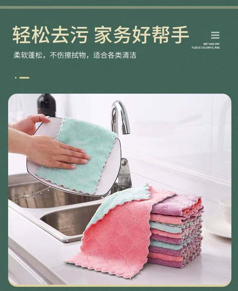 清洁布 礼品代发 0.35元起