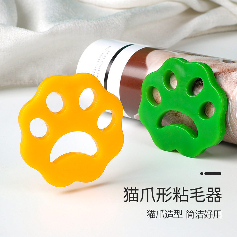 猫爪粘毛器（颜色随机）*3 礼品代发 1.80元起